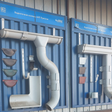 Водосточные системы - Строительные материалы