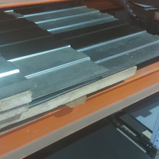 Профнастил оцинкованный - Строительные материалы