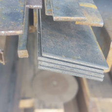 Полоса 20Х2 - Строительные материалы