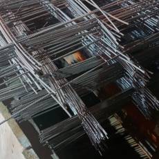 50Х50Х4,    05 м Х 1,5 - Строительные материалы