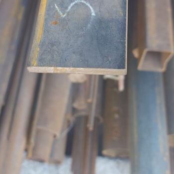 Полоса 50Х5 - Строительные материалы